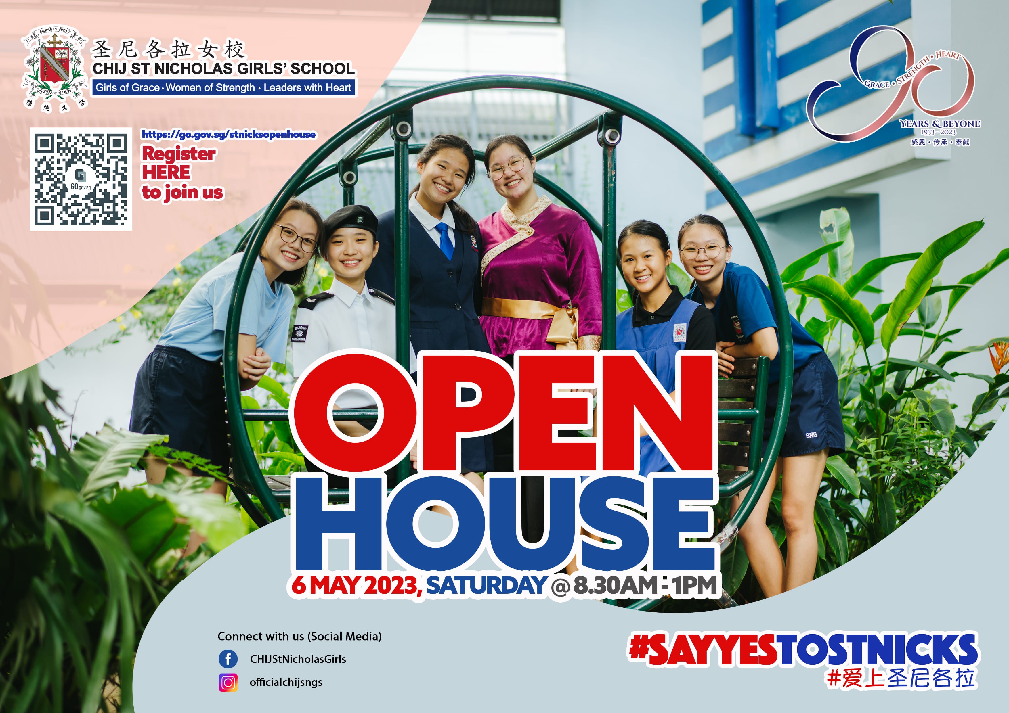 Six students smile on a circular swing frame; text announces CHIJ St Nicholas Girls' School Open House, 6 May 2023.